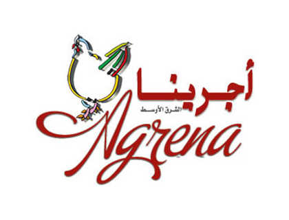 AGRENA 2026